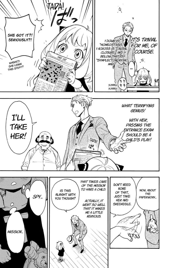 Spy x Family, Chapter 1 image 23